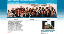 Desktop Screenshot of confucius-institutes.eu